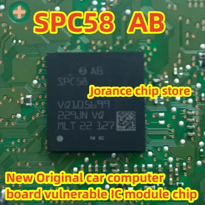 SPC58 AB BGA Brand new original car computer board vulnerable IC module chip