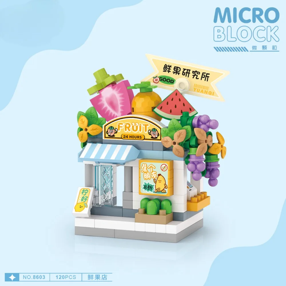 Cute Fun Shop Building Blocks Pet Fruit Sweet Candy Coffee House Micro Toy Model Puzzle Assembled Mini Ornament Children Gifts