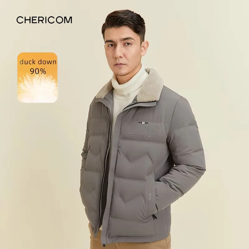 Chericom Men's Winter Down Jacket 2025 Casual Short Fashion Lamb Wool Lapel Lightweight Padded Jacket Soft Puffer Coats Y279650Y