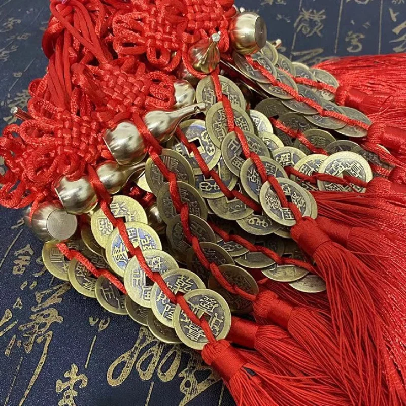 Pure Gourd Pendant Five Emperors Chinese Knot Imitation Copper Coin Creative Hanging Ornament Jewelry Without Cinnabar