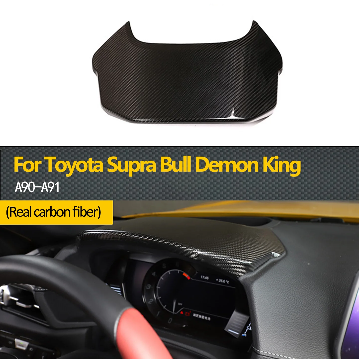 

Подходит для Toyota GR Supra A90 2019-2022 LHD автомобильный Стайлинг из настоящего углеродного волокна, центральная консоль, накладка на приборную панель, автомобильные аксессуары