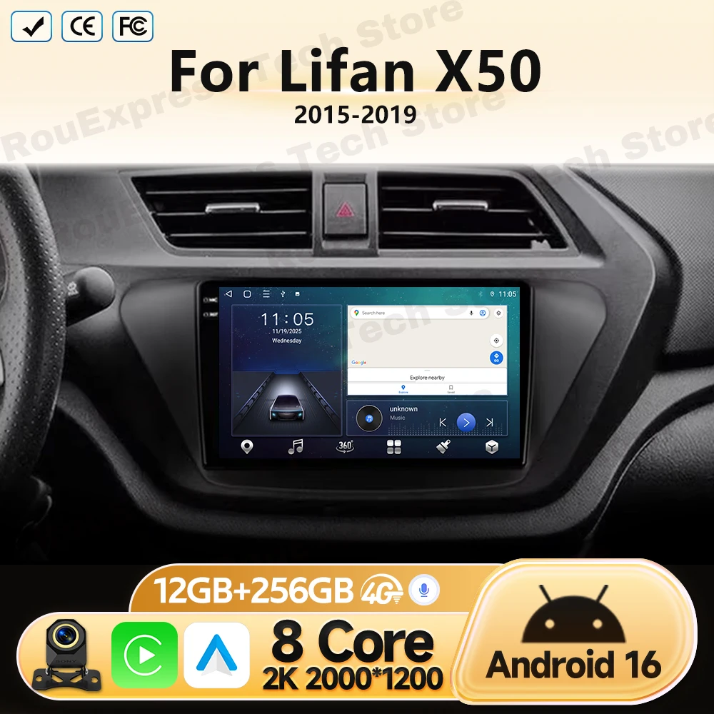 Car Radio For Lifan X50 2015 2016 2017 2018 2019 Head Unit Android GPS Navigation Multimedia Video Player Stereo No 2 Din DVD