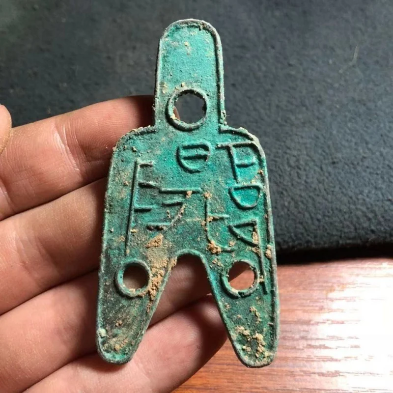 Three-Hole Collection Warring States Cloth Irregular Coin Craft