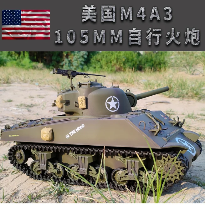 

1: 16 Remote-controlled Tank American M4a3 3898-1with Gun Barrel Telescopic Multifunctional Combat Rc Competitive Tank Model Toy