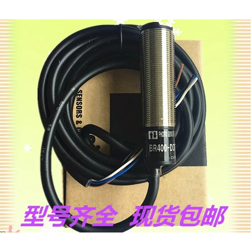 

Original genuine photoelectric switch BRP400-DDT