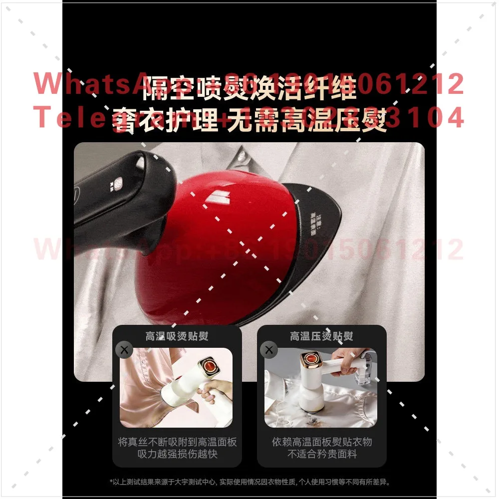 050 Spray Iron Machine, Garment Steamer, Household Handheld Use