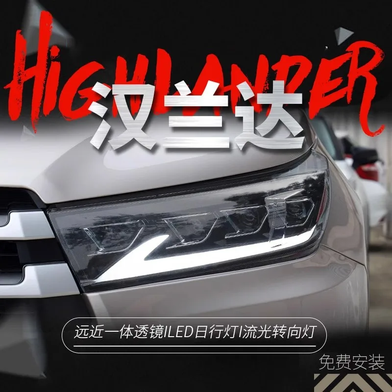 

Подходит для Toyota 18-21, новая фара Highlander в сборе, модифицированная светодиодная дневная ходовая фара, линза указателя поворота ходовой воды