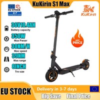 KuKirin S1 Max Electric Scooter  350W Motor36V 10.4Ah  8 inch Tire 39km Max Range Foldable urban 2025 for adult E-Scooter