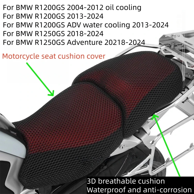 motorcycle-seat-cushion-cover-sun-protection-heat-insulation-honeycomb-mesh-seat-cover-for-bmw-r1200-r1200gs-lc-adv-adventure