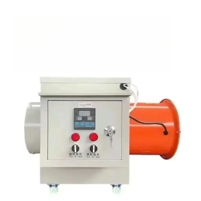 Planting greenhouse heating blocks, large-scale heating greenhouses, one-second heating and power-saving upgrades