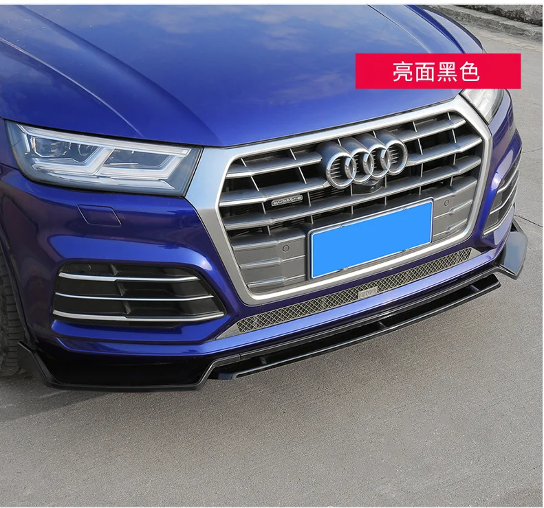 4Pcs/Set For Audi Q5 SQ5 Sport Bumper Front Lip Spoiler Splitter ABS Body Kit 2018-2020 Car Accessories Exterior Parts