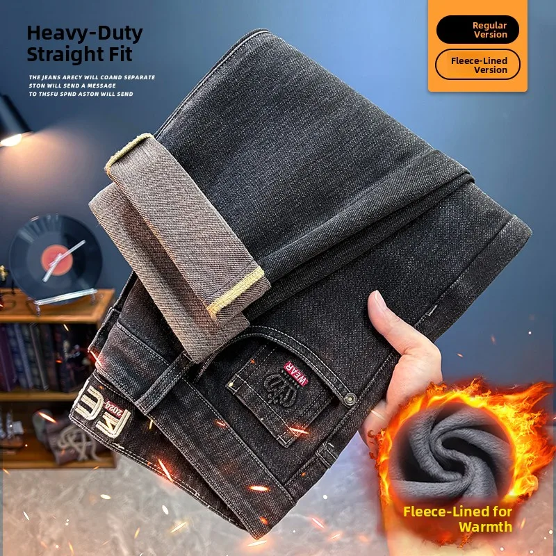 

Men's Fleece Lined Casual Jeans Autumn Winter Style mid Waist Zipper Closure Straight Leg Warm Cotton Polyester Blend