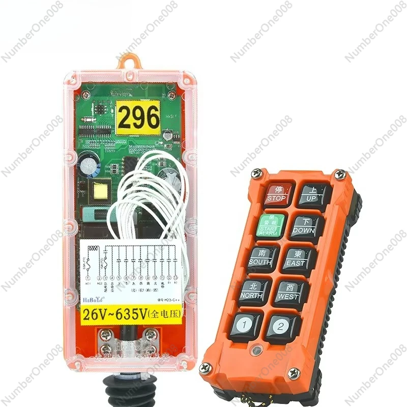 

F23-A + industrial remote control electric hoist remote control wireless remote control