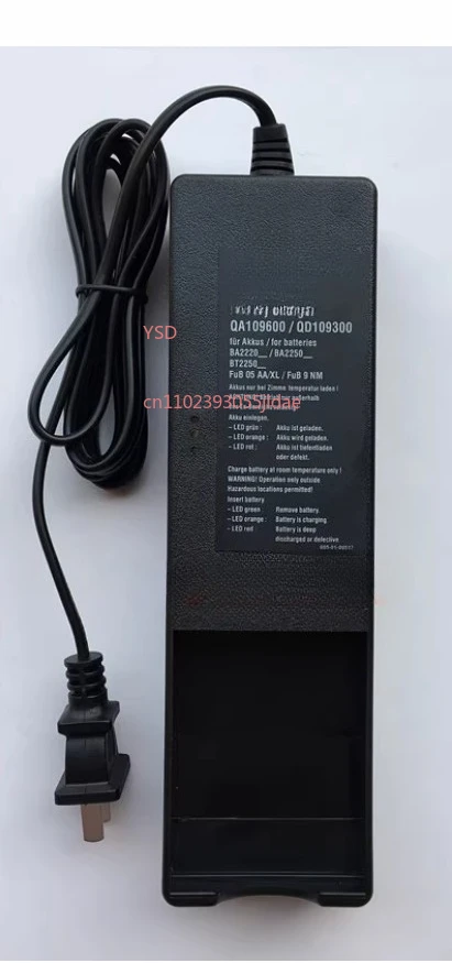 Charger QA109600 car/direct charging