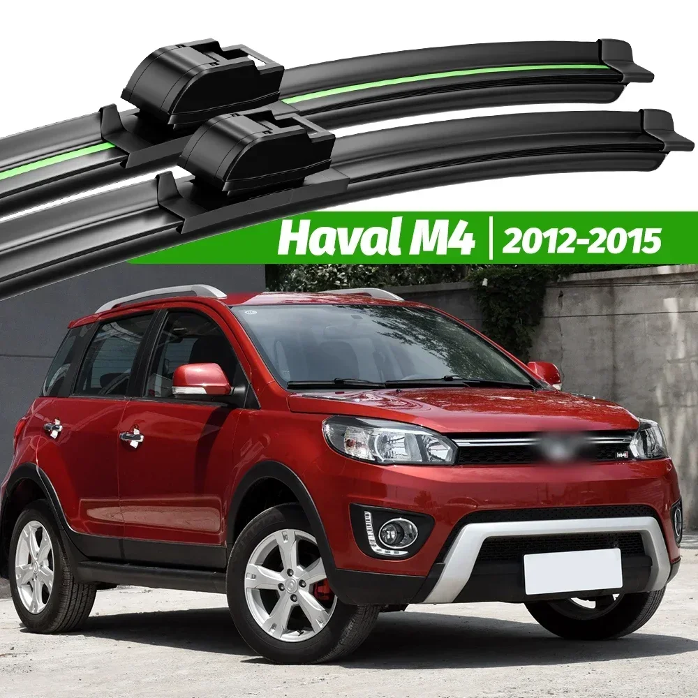 

For Great Wall Haval M4 2012-2015 2pcs Front Windshield Wiper Blades 2013 2014 Windscreen Window Accessories