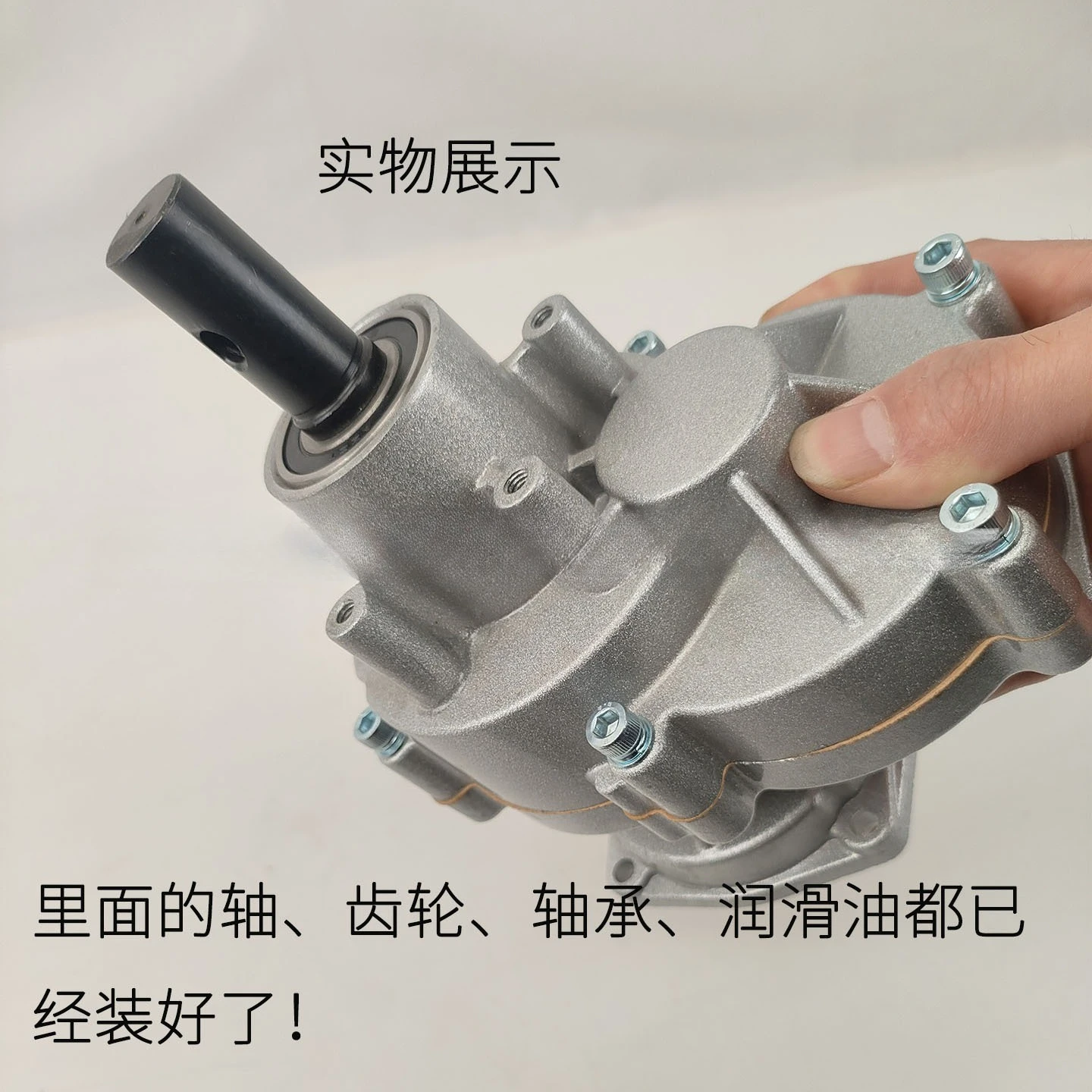 Portable Xingyue Ground Drilling Digger Gearbox Assembly Transmission Planting Drilling Machine Parts