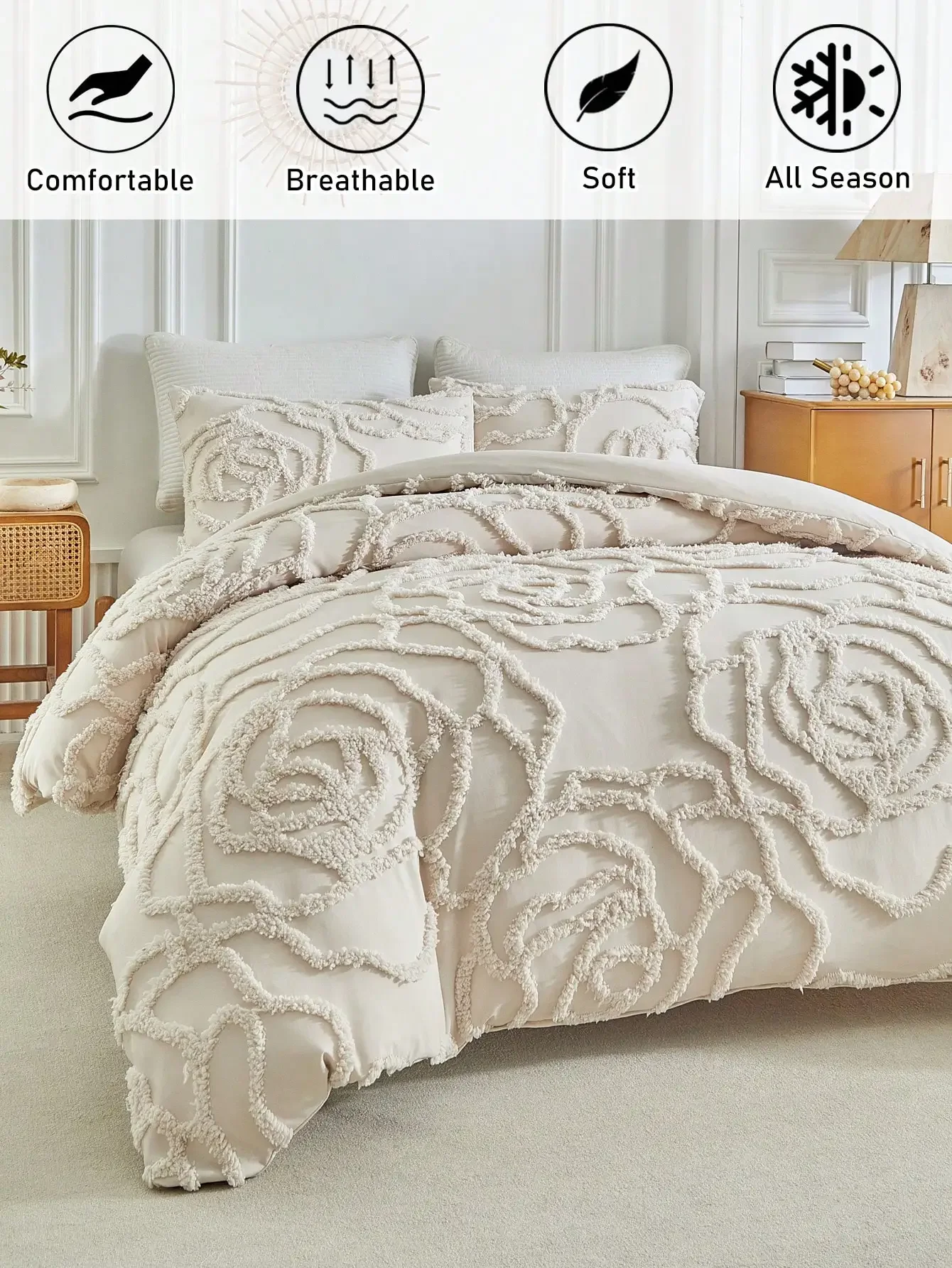 2/3pcs Khaki Rose Tufted Jacquard Polyester Duvet Cover Set, Modern Luxury All Season Bedding Set (1 Duvet Cover + 1/2 Pillow Shams), Soft & Breathable, No Filling