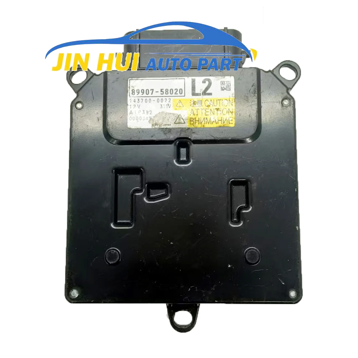 89907-58020 L2 89908-58020 R2 وحدة تحكم المصابيح الأمامية LED الأصلية الصابورة مناسبة لـ To--yot- a 8990758020 8990858020
