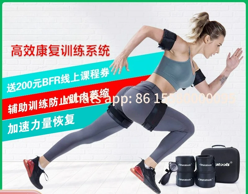 

Be suitable for rehabilitation blood flow restriction strap set muscle pressure exercise thigh theratoolscustomizable