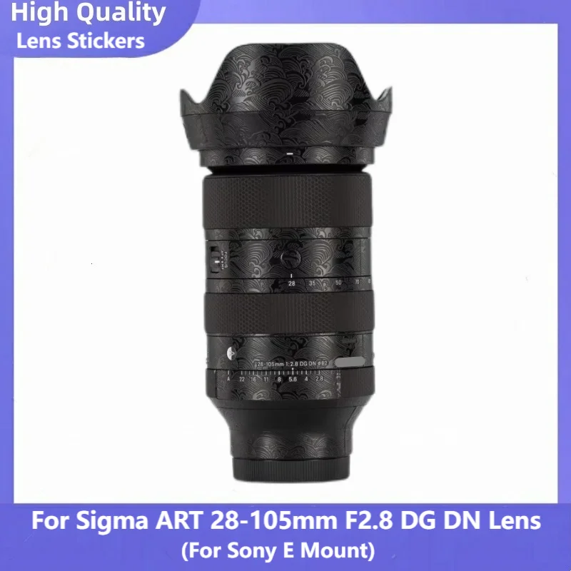

Наклейка-наклейка для объектива Sigma 28-105 f2.8 E с креплением 28-105 мм DG DN для Sony Lens Skin 28-105f2.8 Wrap 28105 f2.8 Крышка-пленка