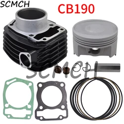 Motorcycle STD61 and big bore 65 Cylinder Piston and Ring Kit for Honda CB190R CBF190TR CBF190R CBF190R-X SDH175-6-7 CBF190 K70