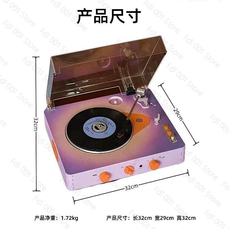 Retro Style Vinyl Record Player Built‑in Bluetooth Speaker Multifunctional All‑in‑one Audio Player for Home Entertainment