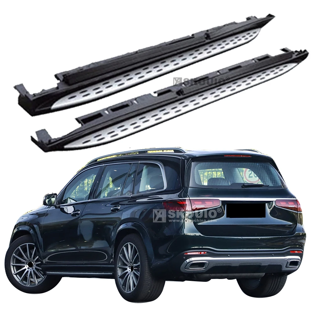 

Заводская горячая продажа OEM автозапчастей, подножка для GLS 2016-2024, боковая перекладина автомобиля, педаль, боковая ступенька