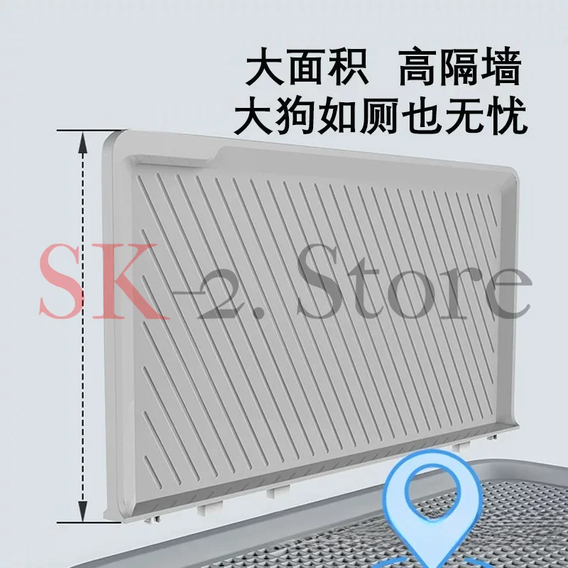 The dog toilet is splash-proof and can be used to clean medium and large pet standing urinals. Large grid design
