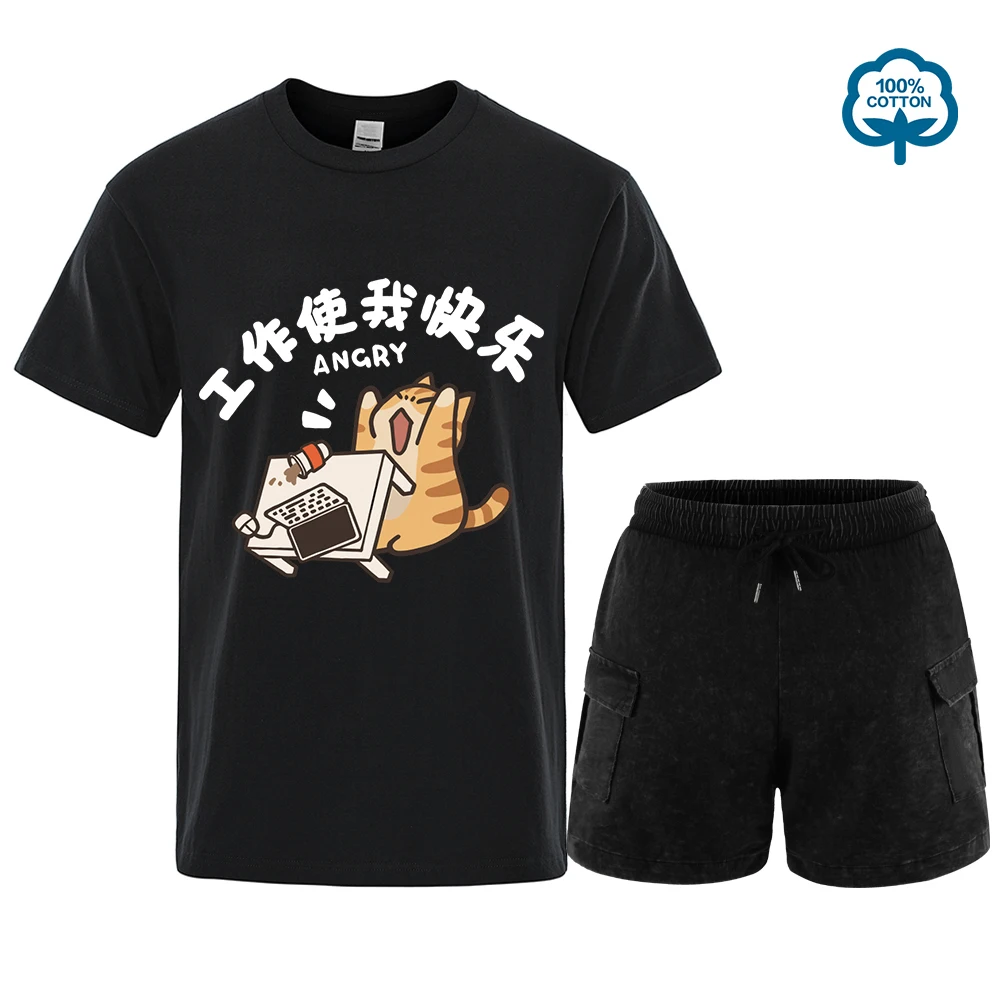 

Work Makes Me Happy Milk Ferocious Cat Fun Breathable Summer Short Sleeved Cotton T-shirt Set Men Women With Half Sleeves Tees