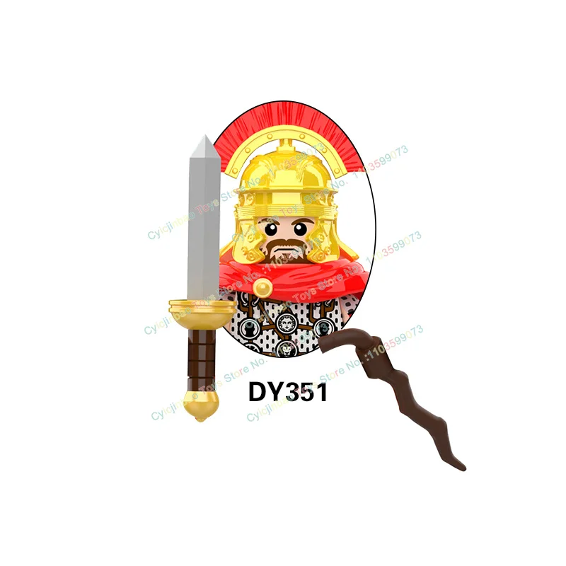 Medieval Military Knight Legion Hoplite Centurion Soldier Roman War Building Blocks Weapons Accessories Toys for kids DY351-362