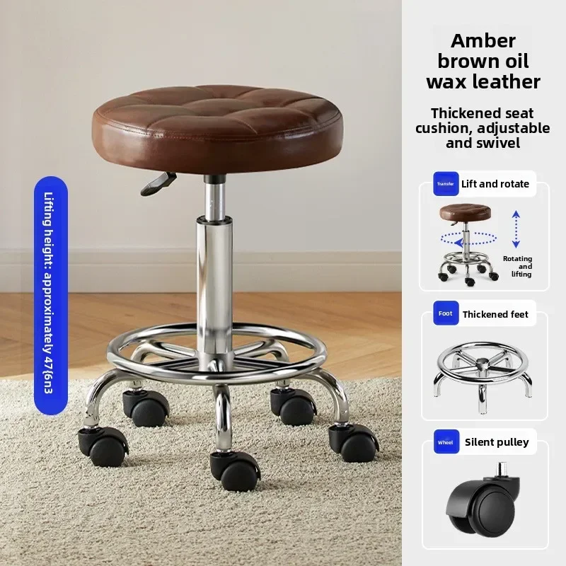 Exquisite Multi-functional Makeup Stool Writing Study Chair Laboratory Pulley Office Chair Computer Chair Lifting Desk Chair