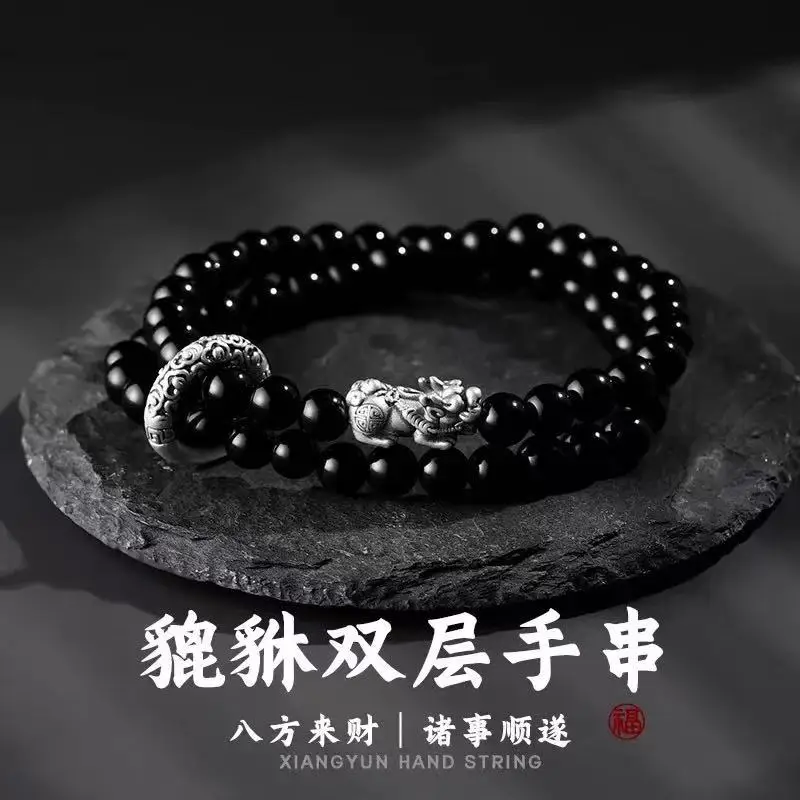 

Natural Obsidian Double Loop Bracelet: 999 Silver Peace Buckle Pixiu, New Chinese Style, 2026 Birth Year Men's Gift