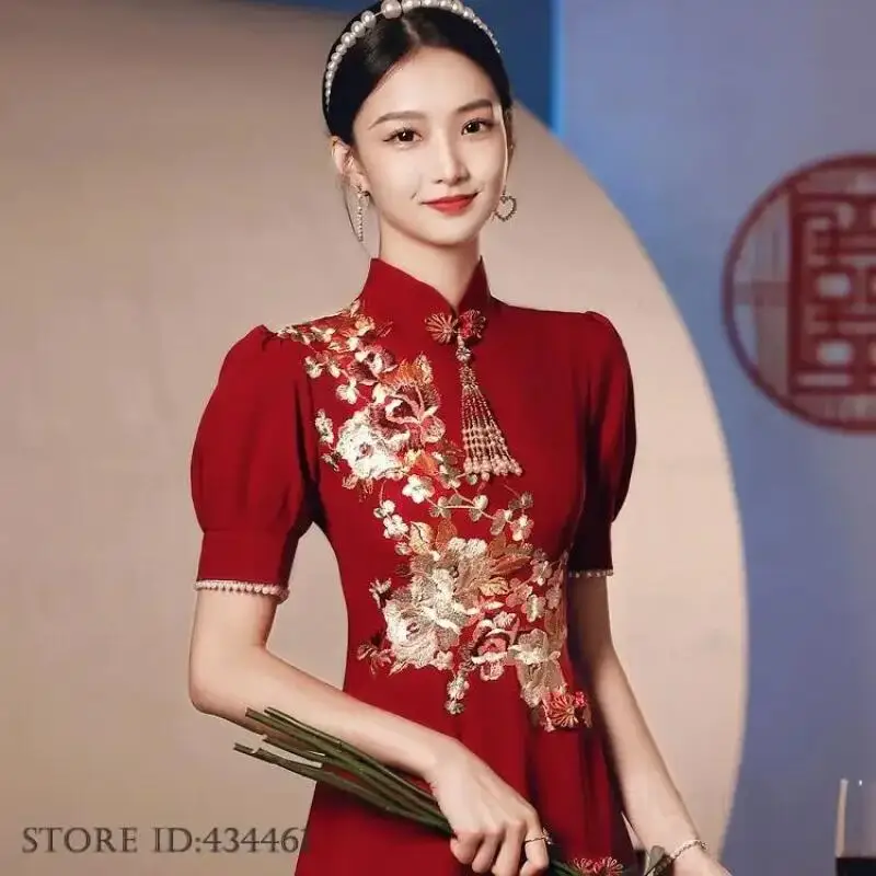 

Female Long Cheongsam Vintgae Elegant Long Prom Qipao Chinese Style Dress Evening Party Dress Applique Embroidery Wedding Dress