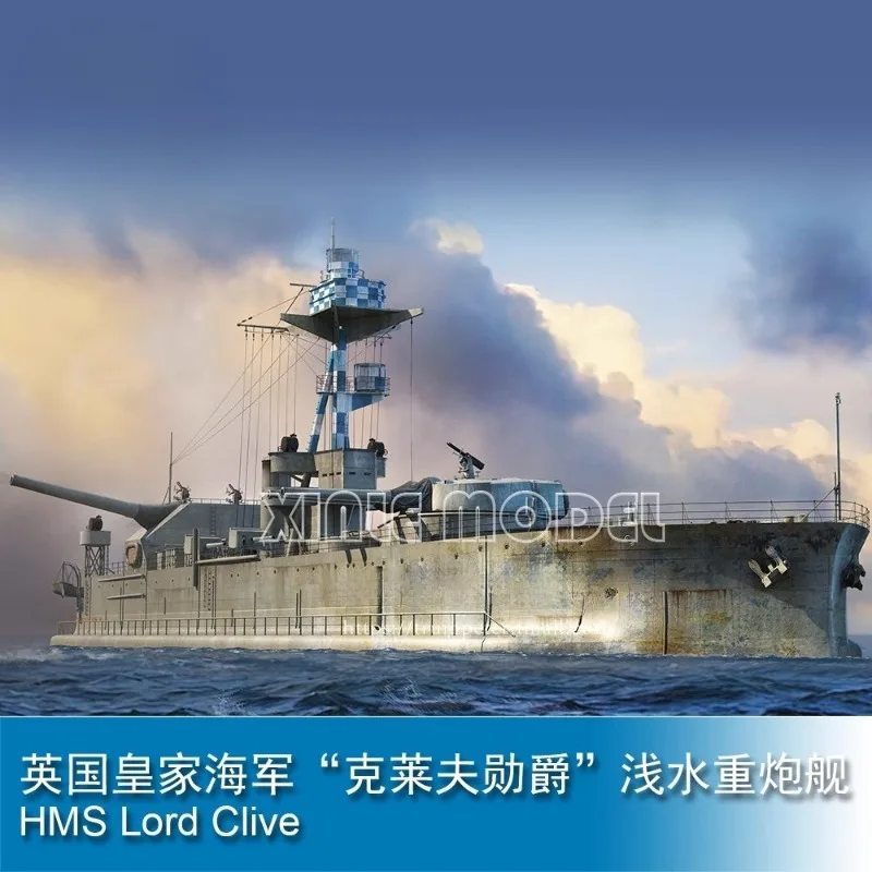 

Комплект пластиковой собранной модели корабля Trumpeter 86518 HMS Lord Clive 1/350