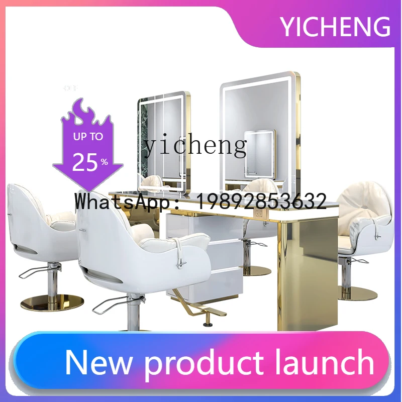 

H3 barber mirror table dyeing and ironing area hair mirror hair salon special perm and dyeing table mirror cabinet integrated