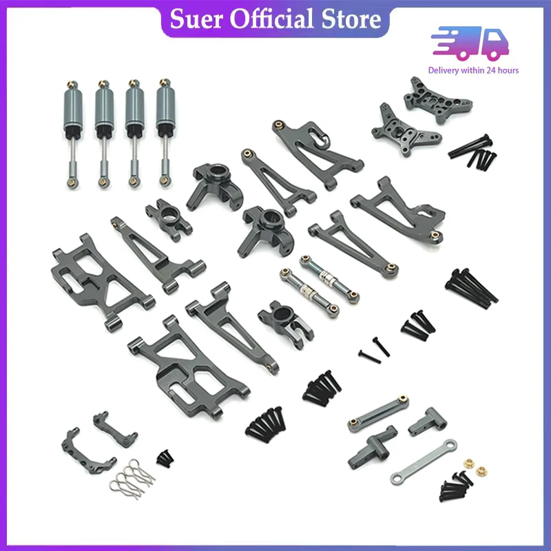 

MJX1/14 14209 14210 High Speed Off-road Remote Control Car Accessories Metal Upgrade Modified Wearing Parts Set