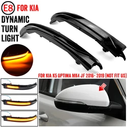 Superb LED Blinker Dynamic Turn Signal Light Side Rear Mirror Light For Kia K5 Optima MK4 JF 2016 2017 2018 2019 2020 2021