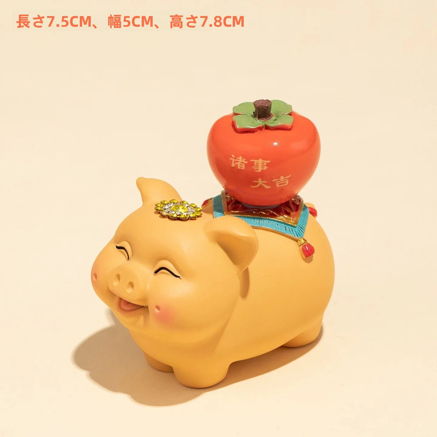 estatueta-de-porco-feng-shui-para-decoracao-de-mesa-de-escritorio-presente-de-aniversario-para-inauguracao-novo-ambiente-ornamento-pequeno-de-ceramica-com-toque-premium