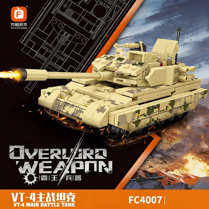 Montar su propio tanque de batalla: bloques de construcción temáticos M4A3 T-14 VT-4 2A7, juguete para regalo de ingeniería para niños