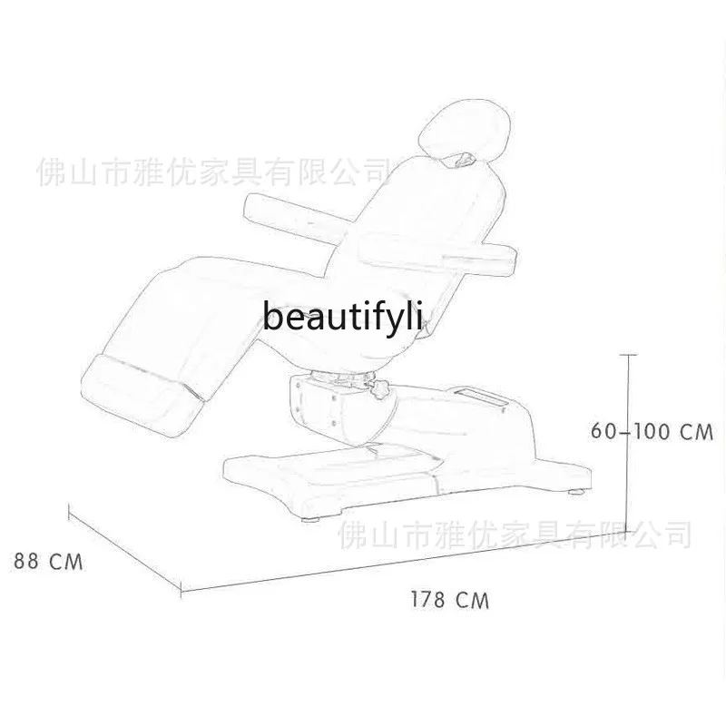 Electric beauty bed, special facial examination bed for high-end beauty salons, slightly adjusted and rotatable
