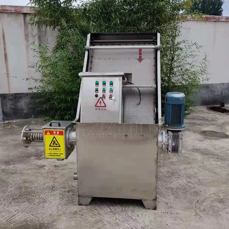 HCY Meat duck manure liquid dehydrator, diagonal sieve dry and wet separator, chicken manure and pig manure solid liquid process
