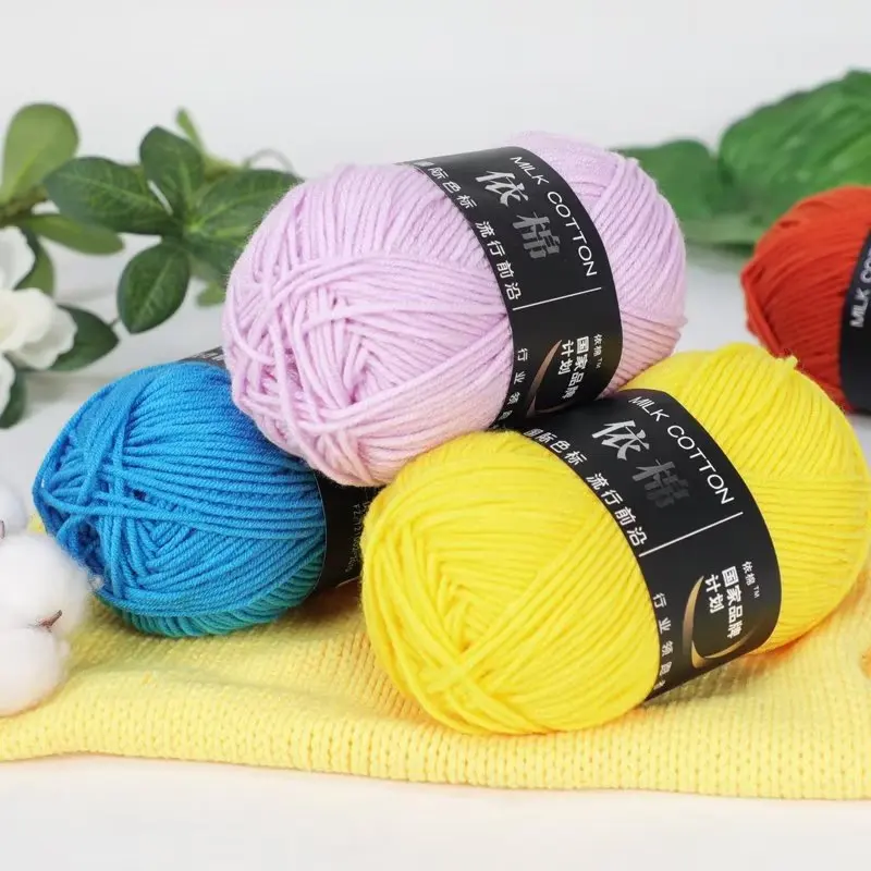 Thumbnail 3 - #39 Latest Yarn Tools Offers