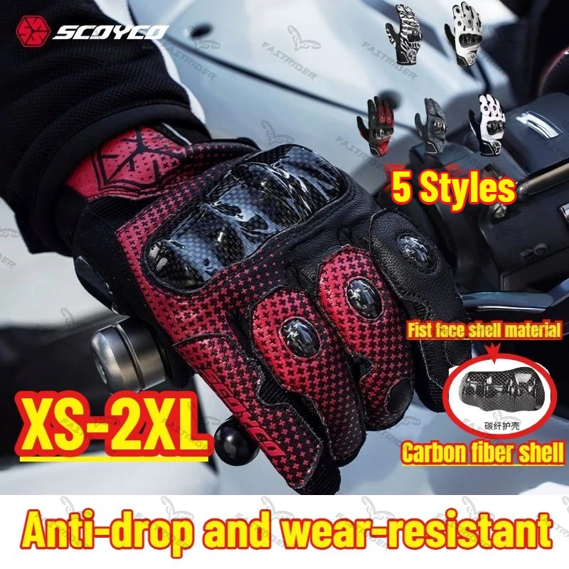 

Spring and Summer Motorcycle Gloves Are Anti Fall and Wear-resistant, Suitable for Riding Motorcycles, for Both Men and Women