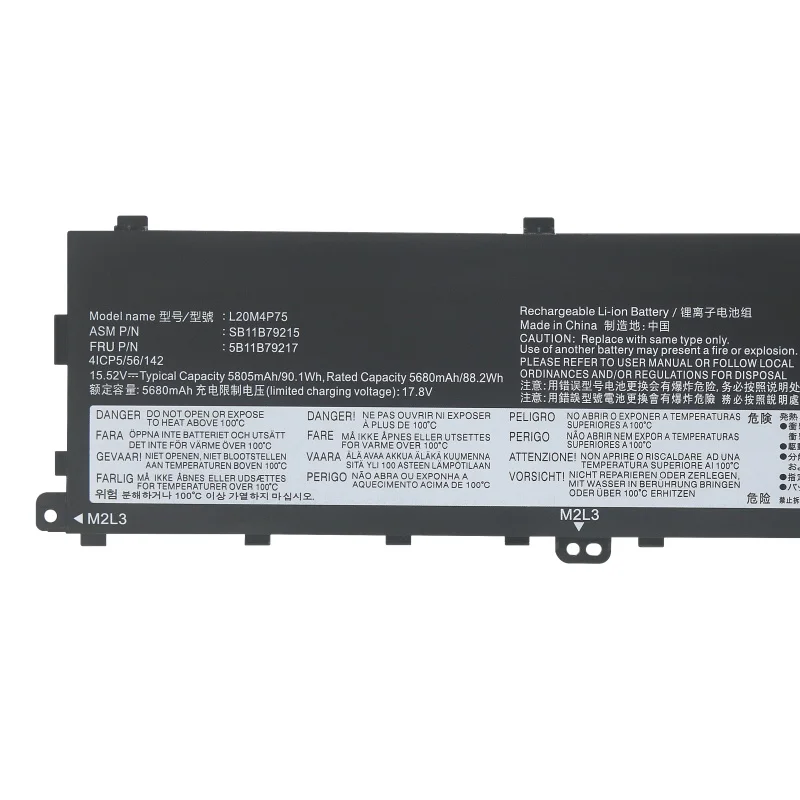 

L20M4P75 L20D4P75 15.52V 5805mAh 90.1Wh Laptop Battery for P1 G4 20Y30003GE X1 4 20Y50043GE