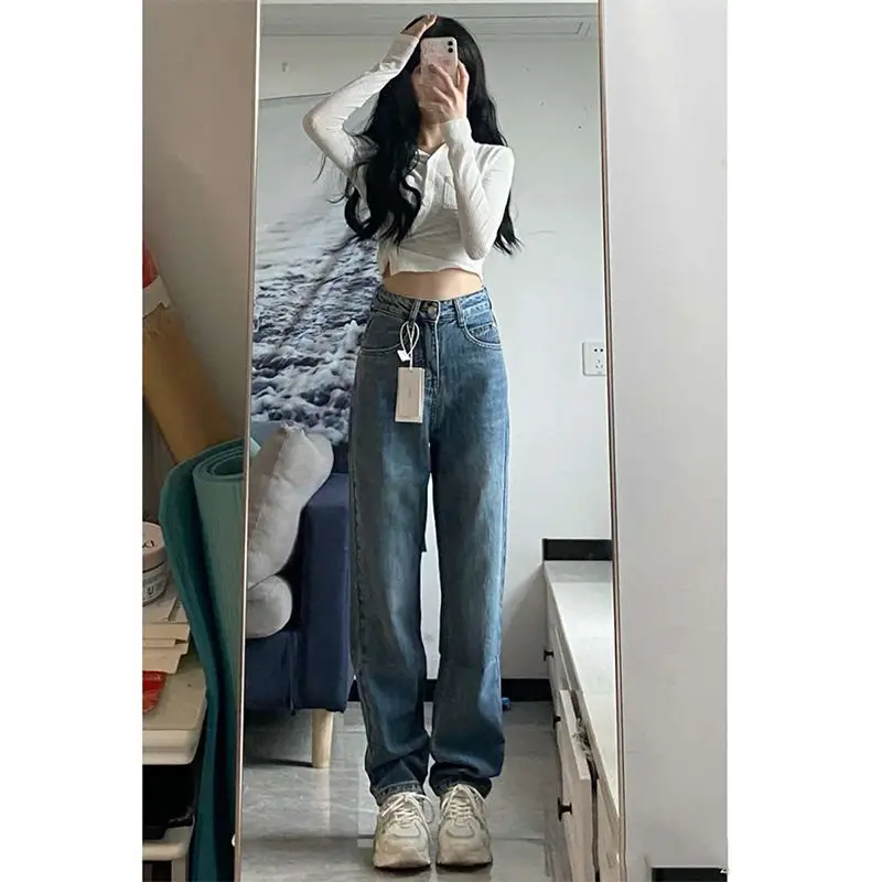 Femme pantalon Baggy jean empilé à volants plissé drapé fendu fente asymétrique détail côté Patchwork couleur bloc épissage femme
