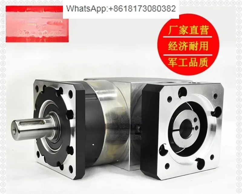 Planetary gear reducer PVF60 right angle matching 57 step 200W400W servo motor reducer