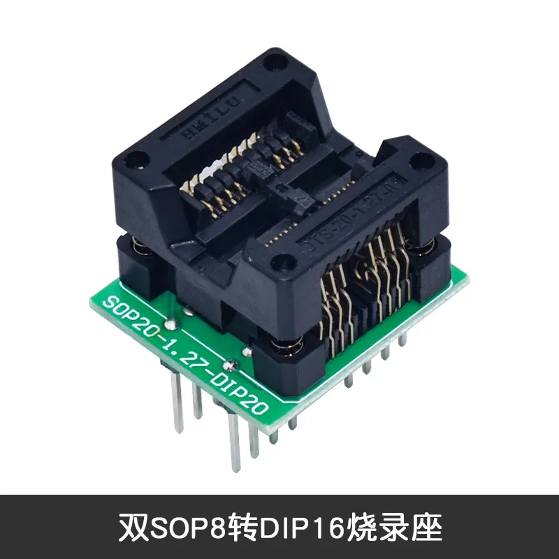SOP8/14/16/18/20/24/28 SSOP/TSSOP IC Chip Programming Test Socket Adapter