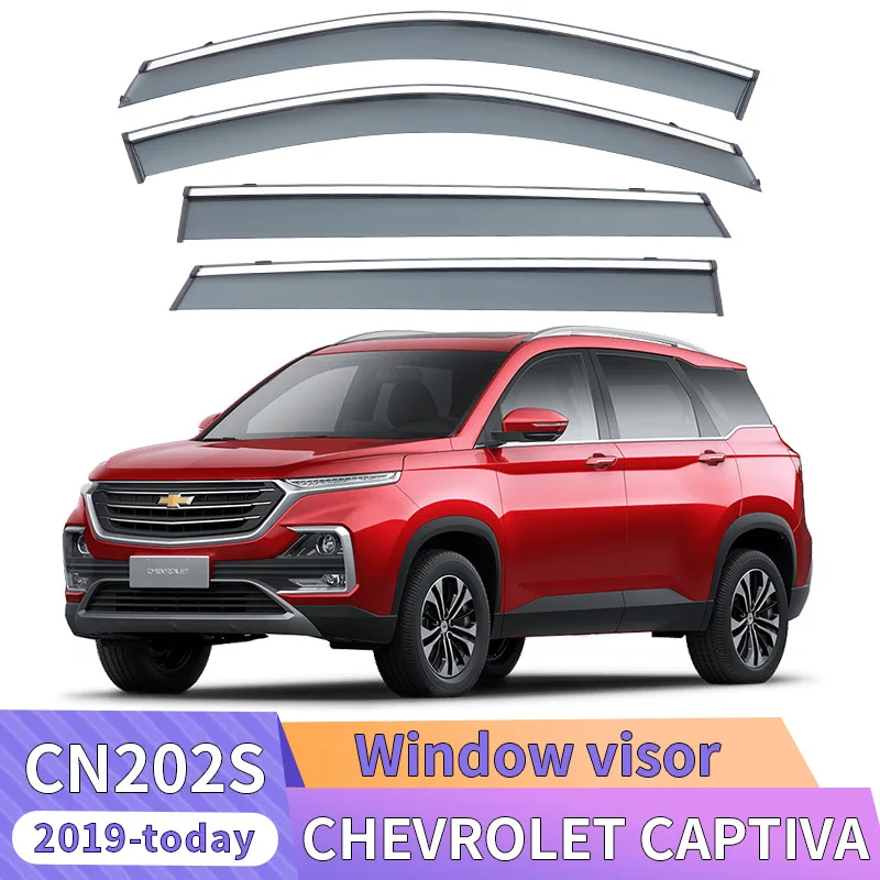 

For Chevrolet CAPTIVA C100 Window visor Weather Shield Side Window Deflector Car windshield weather shield Car accessories