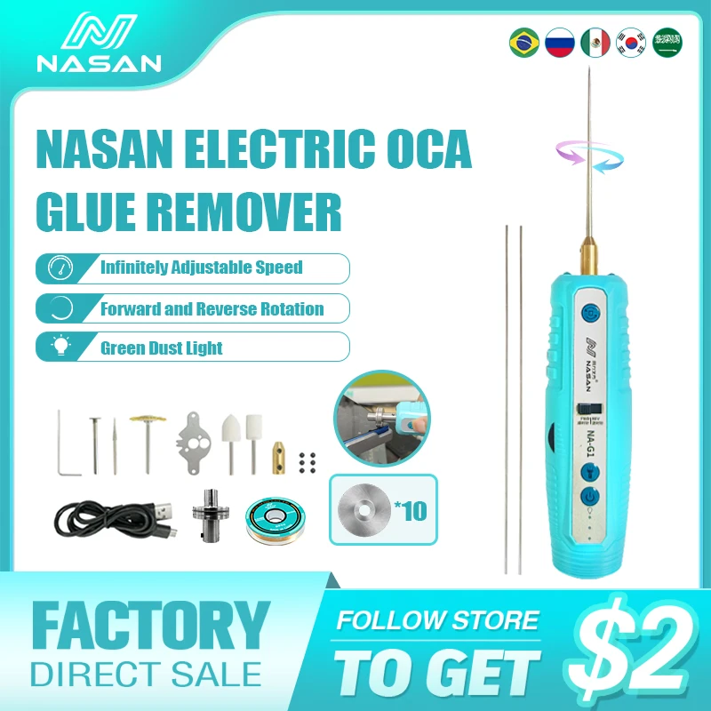 NASAN Degumming Set OCA Glue Removal Machine OCA Mobile Phone LCD Screen Degumming Speed Regulation Electric Glue Remove Tools