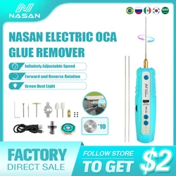 NASAN Degumming Set OCA Glue Removal Machine OCA Mobile Phone LCD Screen Degumming Speed Regulation Electric Glue Remove Tools